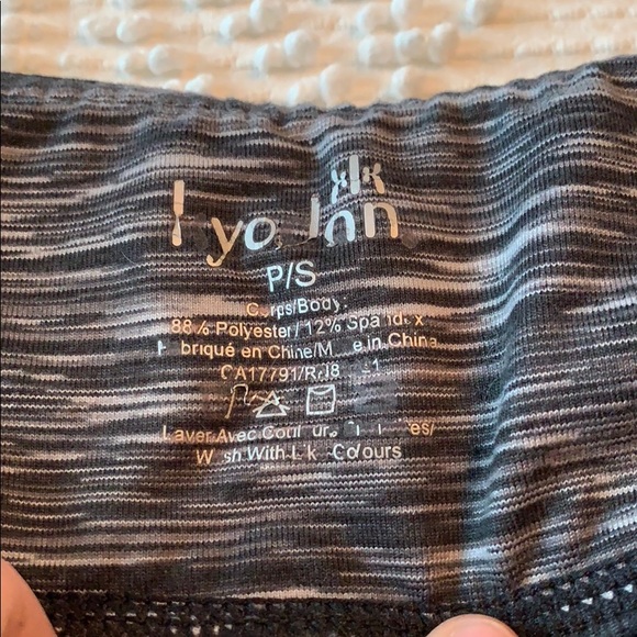 Heart Booty Shape Athletic Leggings 🍑 - Picture 3 of 4